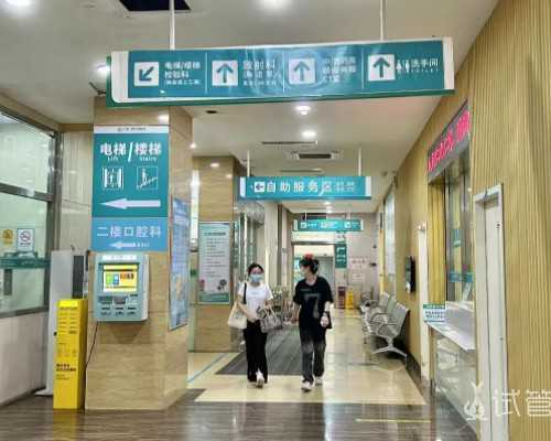 河南省武汉市人民医院做试管婴儿可以选性别吗